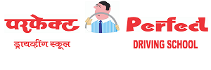 Perfect Driving School Vashi